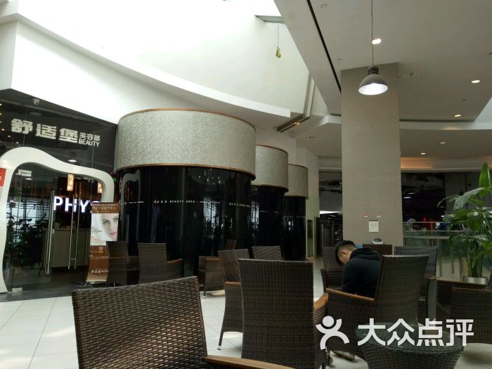 舒适堡(上海来福士广场店)-图片-上海运动健身