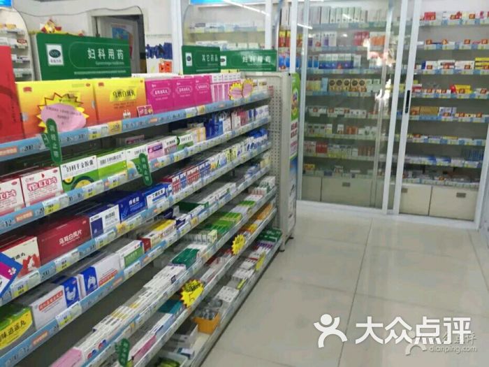 店内环境