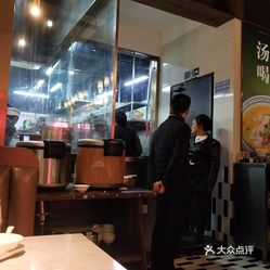 蒋先森人均_中国人均寿命变化图