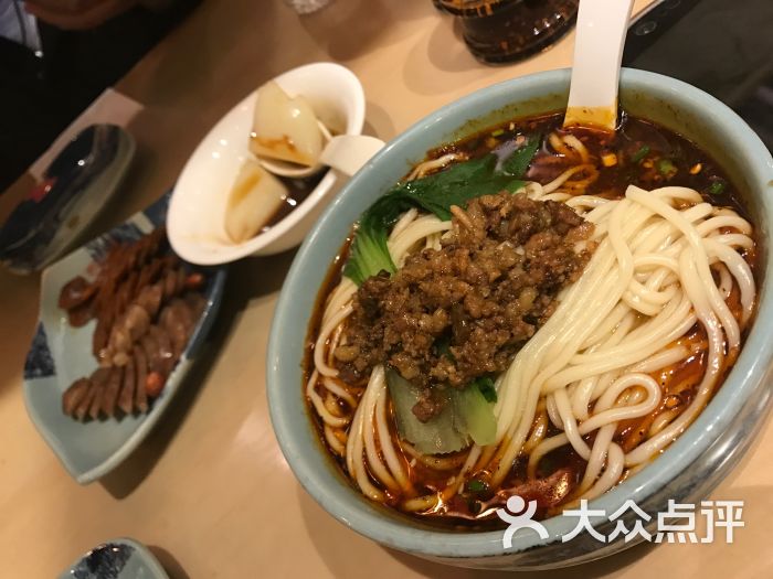 担担面