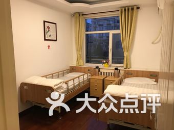和煦养老街心花园托老所