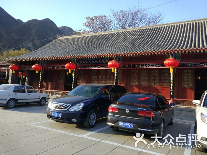 今天是立秋,门头沟灵水举人村举办秋粥节.-北