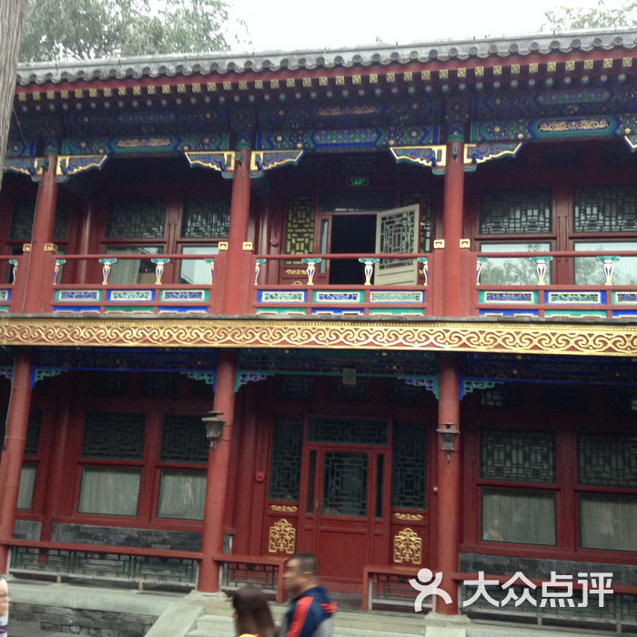 恭王府藏宝阁图片-北京名胜古迹-大众点评网