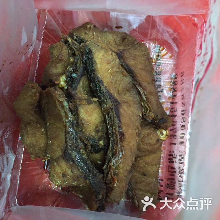 酥鱼坊(山海关路店)图片 第12张