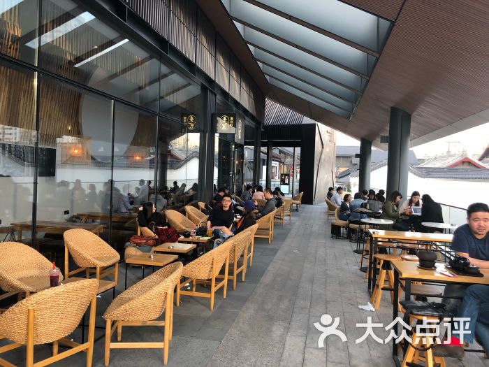 宜北町茶馆(太古里二店)图片 第126张