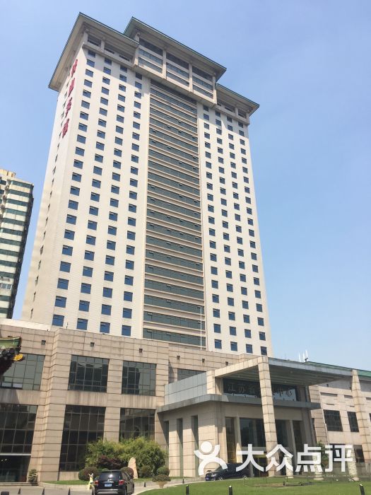 钟山宾馆-图片-南京酒店-大众点评网