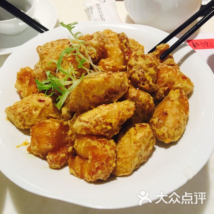 蛋黄大虾