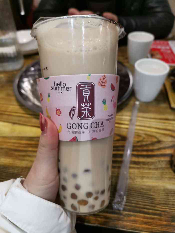 叶岚山贡茶(工商街店)-"新推出的芋泥波波茶,推荐奶底