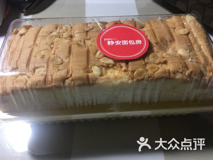 静安面包房(罗锦路店)朗姆蛋糕图片 - 第1张