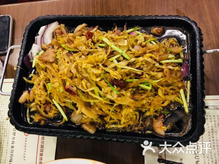 老厨家(中央大街店)铁板烟肉酸菜图片 - 第4张