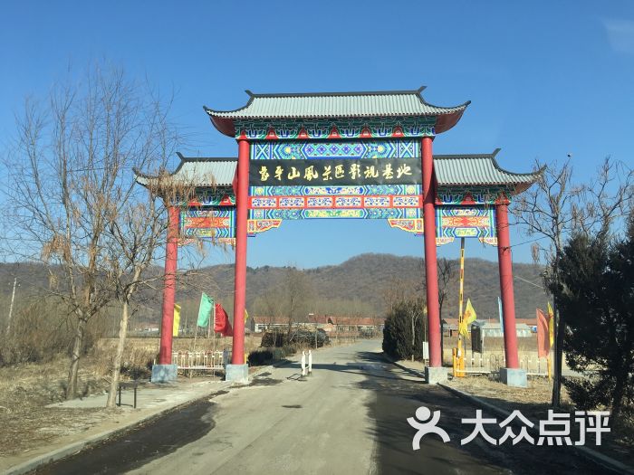 象牙山旅游景区图片 第1张