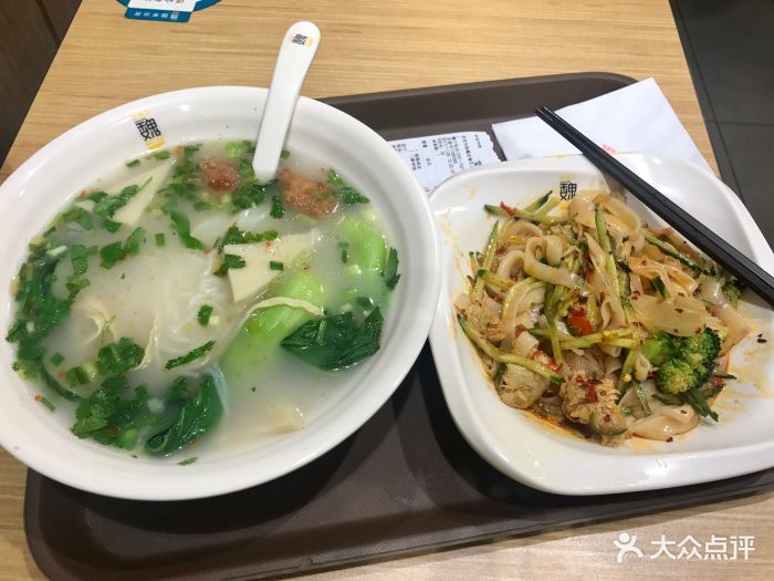 魏家凉皮三鲜米线图片 - 第2张