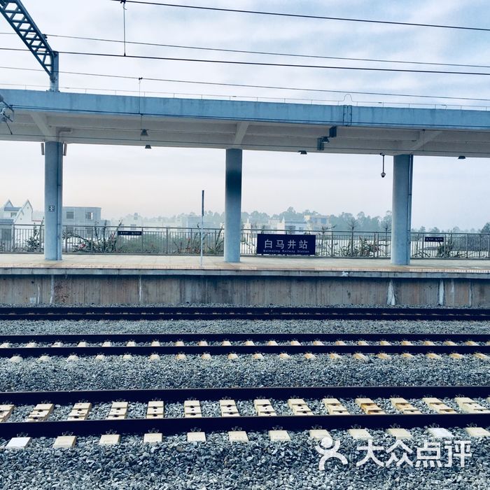 白马井站