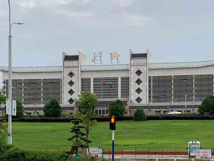 池州站-"第一次来池州,印象超棒.原来安徽也有这么.