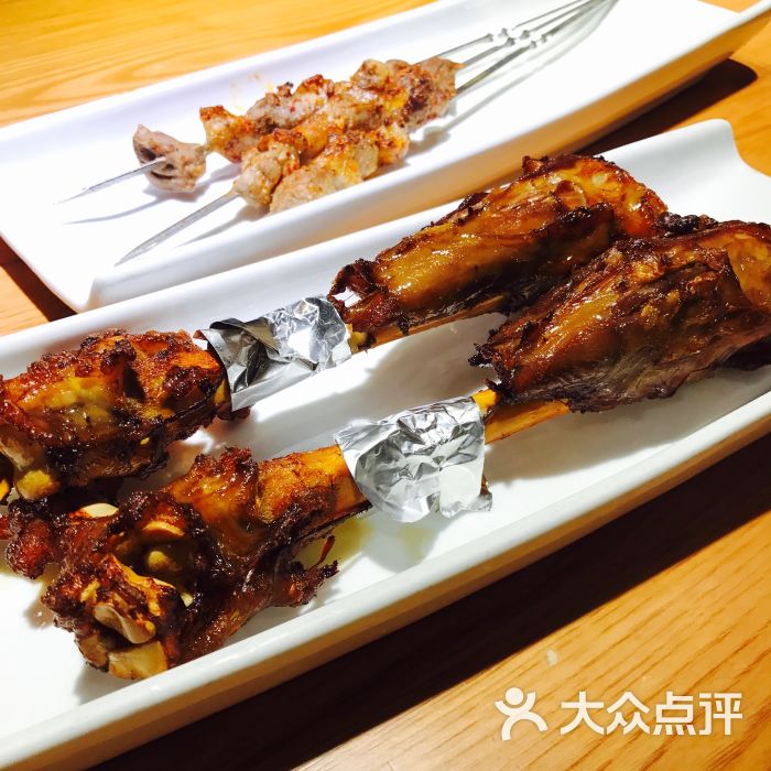 烤羊腿棒