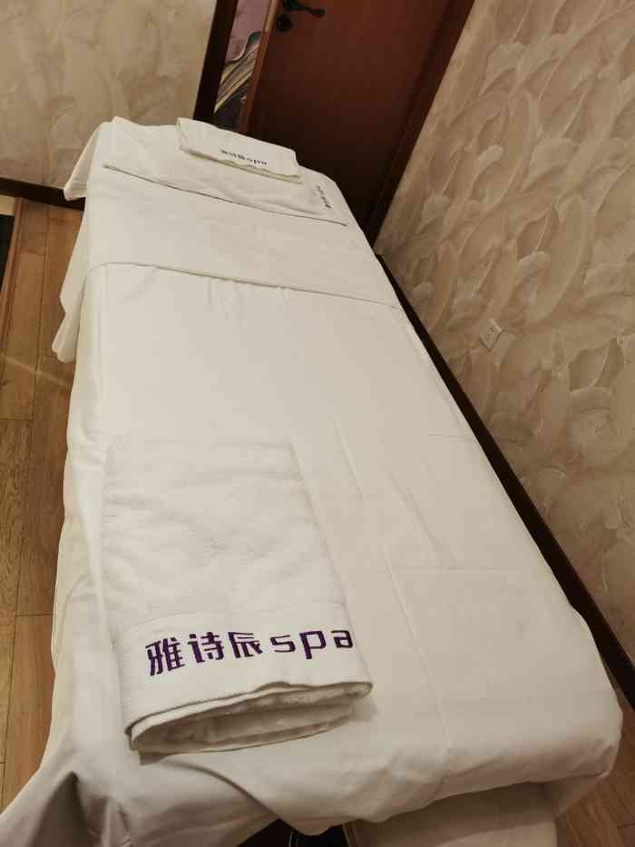 雅诗辰美容spa(合生新天地店)-"【项目】面部紧致雅诗辰,好大一个招牌