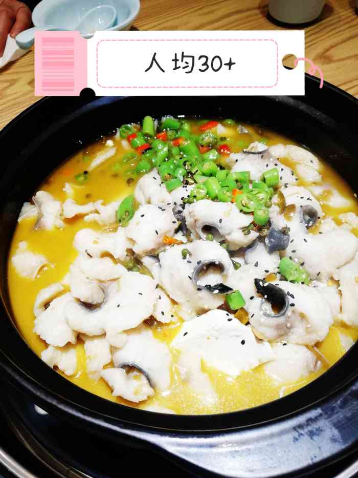 六小六鲜汤豆花鱼(嵩山路店)-"火锅有点太辣,鸡汤又太寡淡,最吸引我