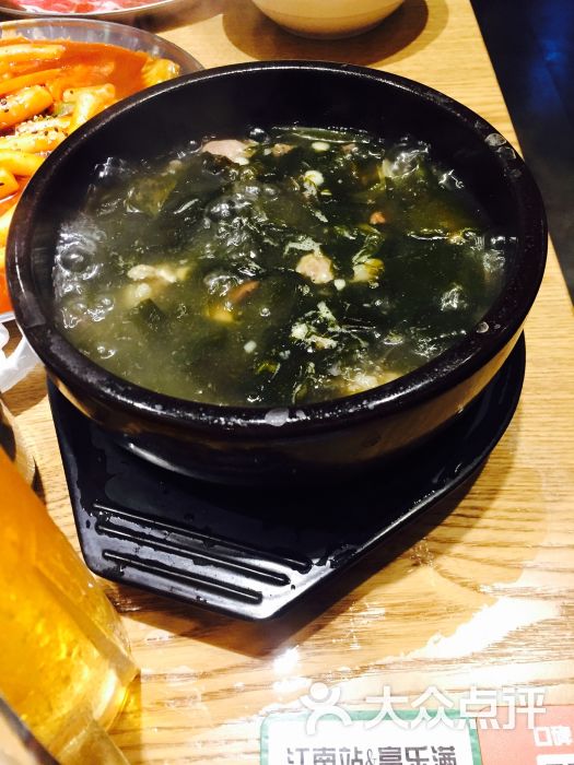 牛肉海带汤
