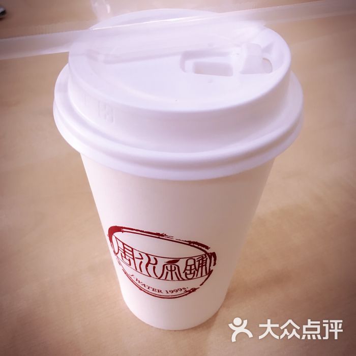台湾周水茶铺(雪松路店)-图片-武汉美食
