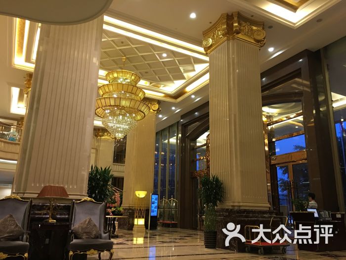 金紫荆国际大酒店图片 - 第111张