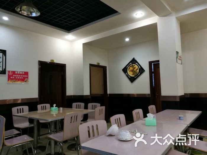 温州快餐店图片 - 第1张