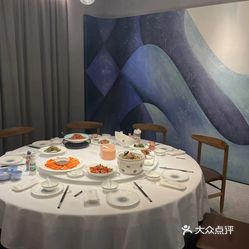 食膳庭院原态私房菜湘府店