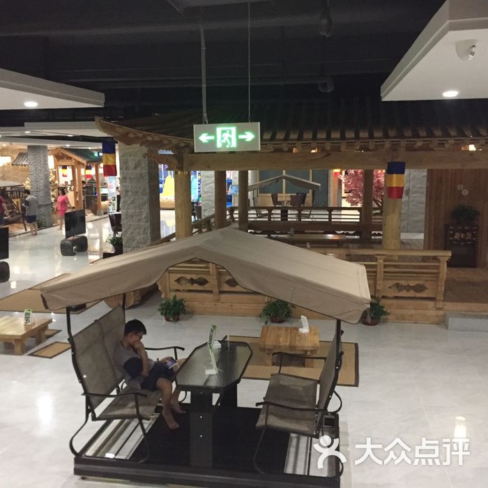 东莫汤泉