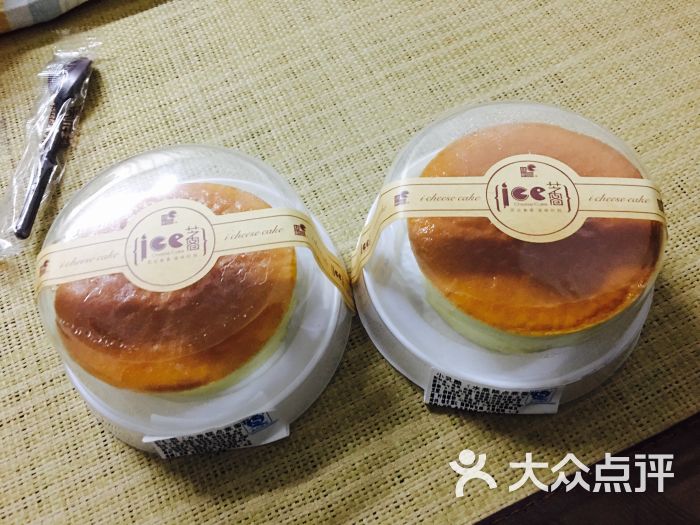 桂新园(状元龙腾店)-图片-温州美食-大众点评网