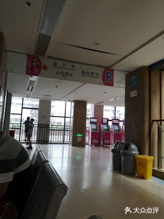 重庆医科大学附属儿童医院(礼嘉分院)图片