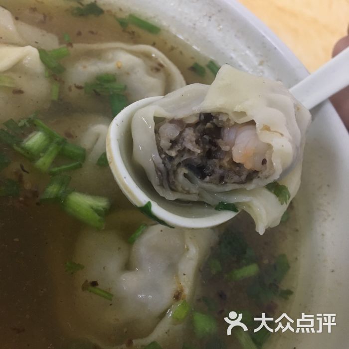 千里香馄饨王香菇肉虾仁大馄饨图片 - 第12张