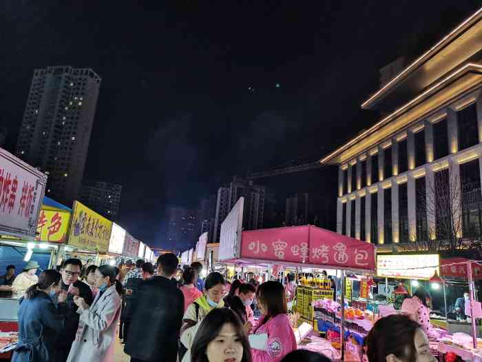 号外号外:燕大小吃街开放了