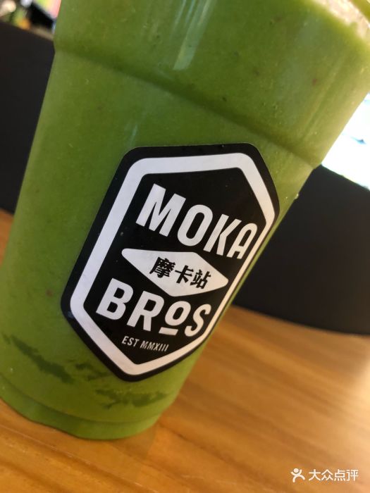 moka bros摩卡站轻食餐厅(三里屯店)图片 - 第658张