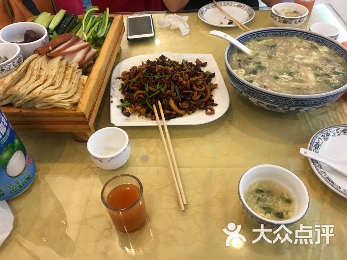 汉沽饭店-图片-天津美食-大众点评网
