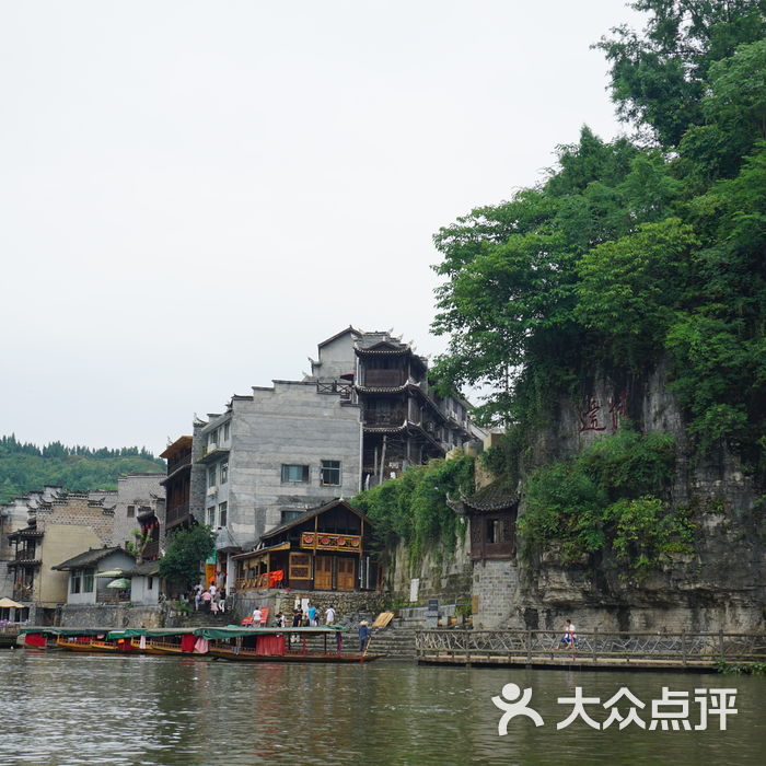 重庆秀山洪安边城景区