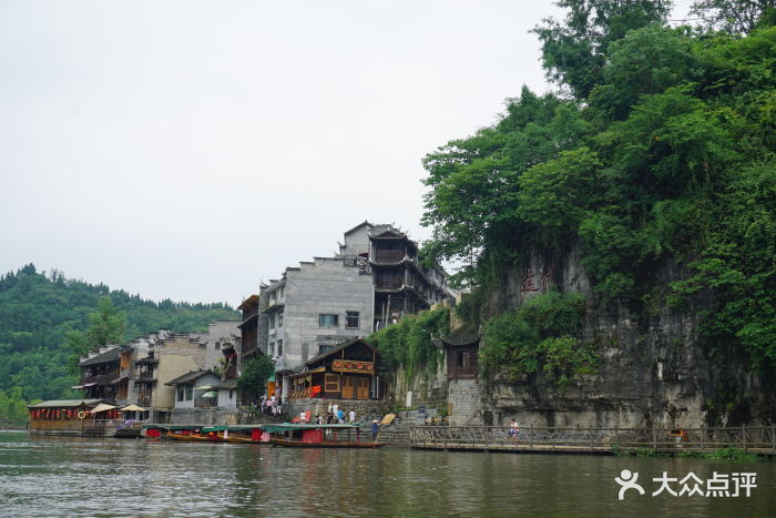 重庆秀山洪安边城景区图片 - 第8张