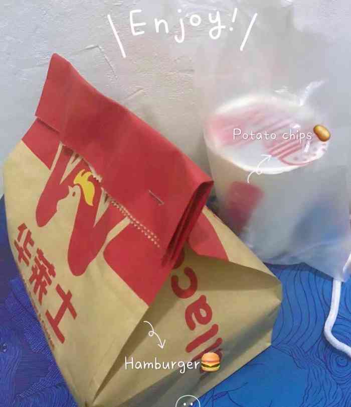 华莱士·全鸡汉堡(商品街店)-"点的外卖,华莱士我们都