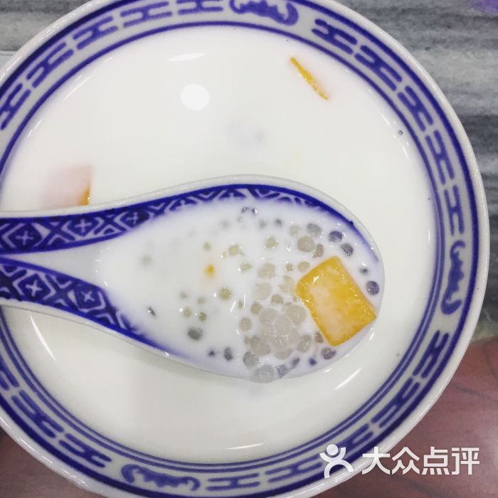 芒果椰汁西米露