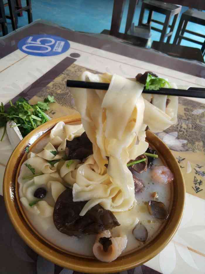 开封灌汤包烩面馆西站路店