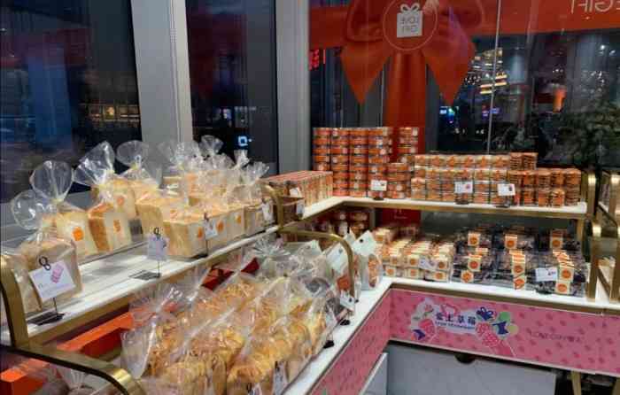 lovegift爱礼(晶耀前滩店)