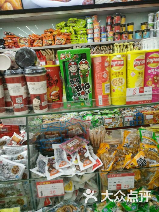 喜福多休闲食品图片 第8张