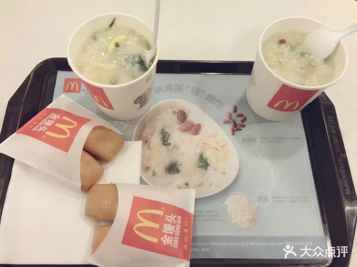 麦当劳超值早餐