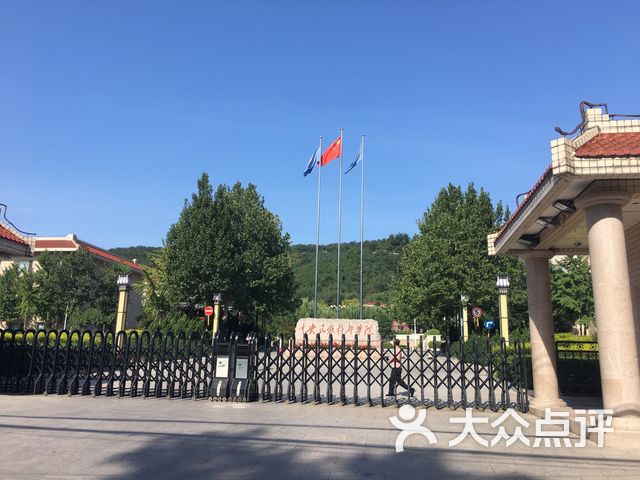 中央民族干部学院