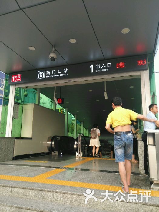 地理位置还不错的样子,就是五一广场附近