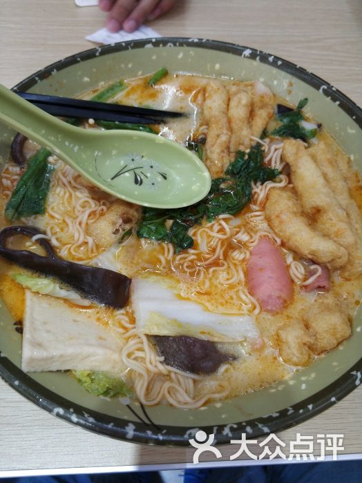 幸福麻辣烫(江夏店)