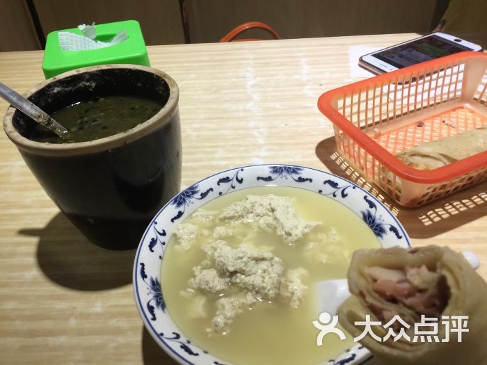 流常老豆腐(宝云街店)图片 第12张