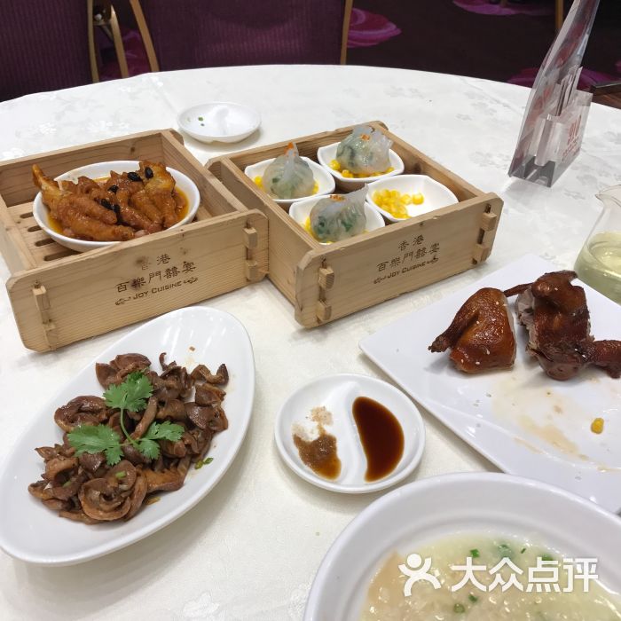 百乐门喜宴(东汇城店)-图片-茂名美食-大众点评网
