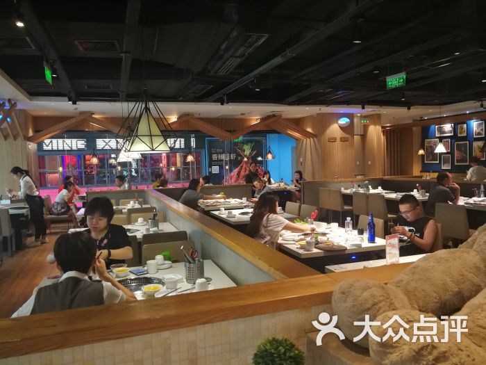 韩悦韩式烤肉(锦华万达广场店)-图片-成都美食-大众