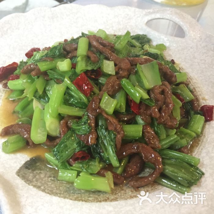 青菜牛肉