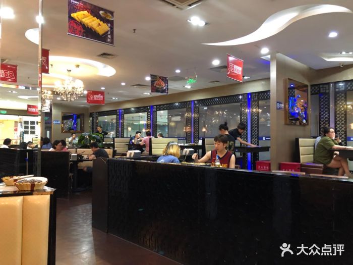 江边城外烤全鱼(龙德广场店)--环境图片-北京美食