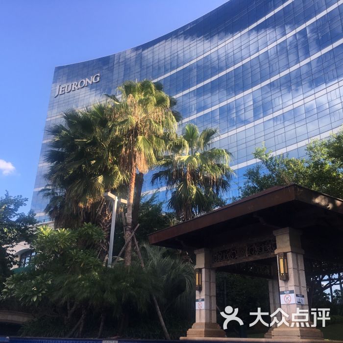 中庚聚龙酒店-图片-福州酒店-大众点评网